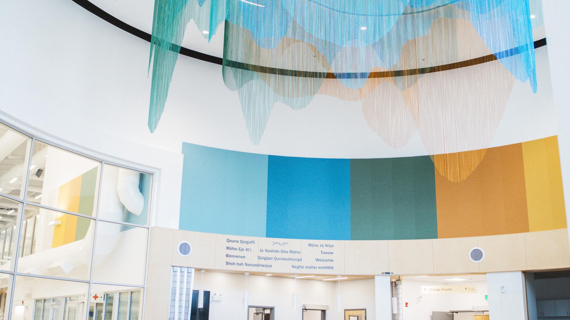 Aquatic Centre, lobby area