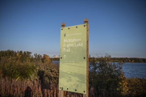 McMahon Trail Sign